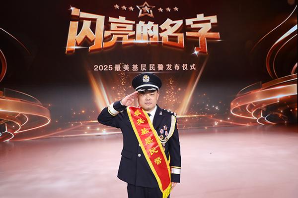 林芳德，男，1976年生，福建闽南人，中共党员，南昌铁路公安局厦门公安处泉州站派