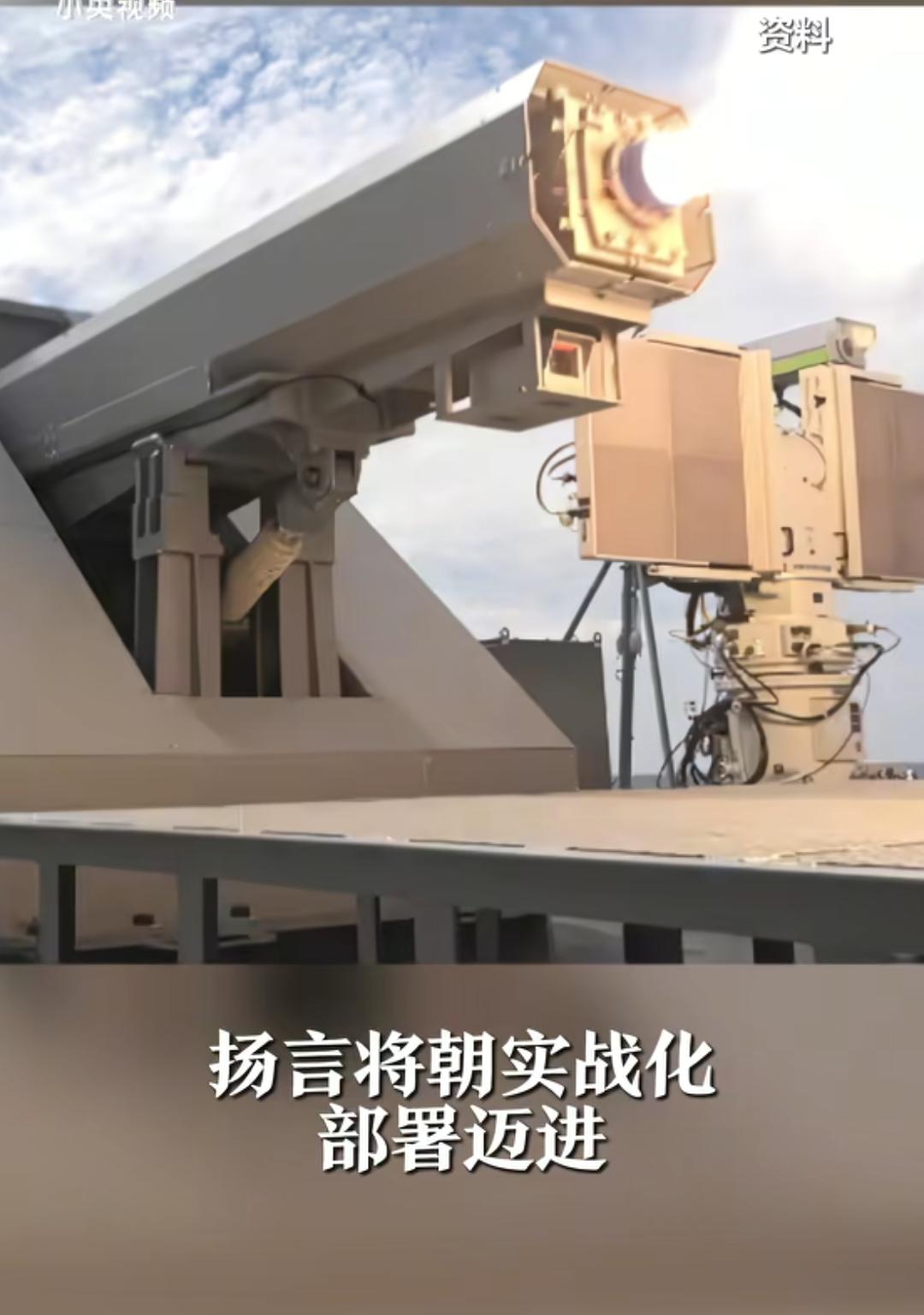 挑衅中国，觊觎岛屿，发布不当言论，日本狼子野心，其心可诛！
自高市早苗发布不当言