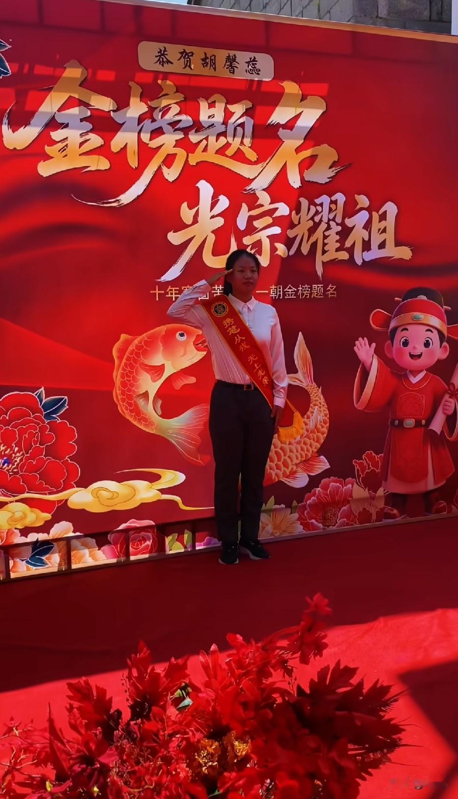 要多少分才能考上国防科技大学？