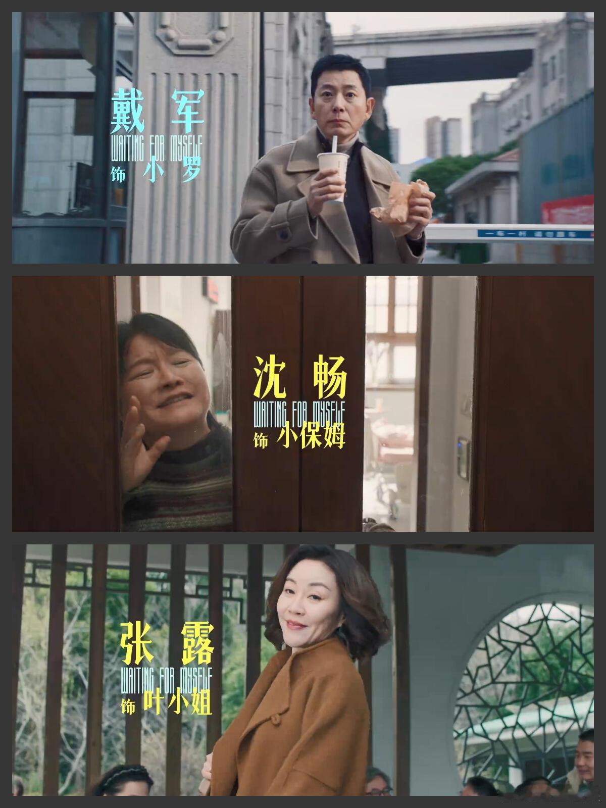 闫妮找对象还是年下香 被闫妮这份坦然戳到，敢大方说出自己的偏好，不在意旁人的刻板