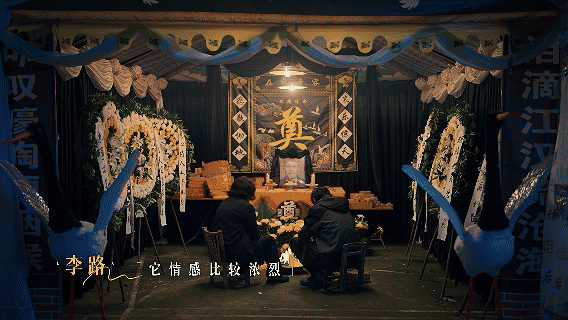 人字辈没有一个好惹的 在观看的过程中，不仅是视觉上的享受，更多的是情感上的共鸣，