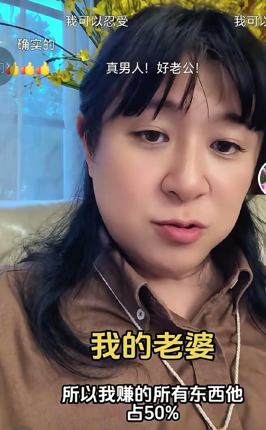 这几天乔乔在上海带女儿小黑熊参加展销会，她女儿的动态也表现为跟着爸爸出差!一个本