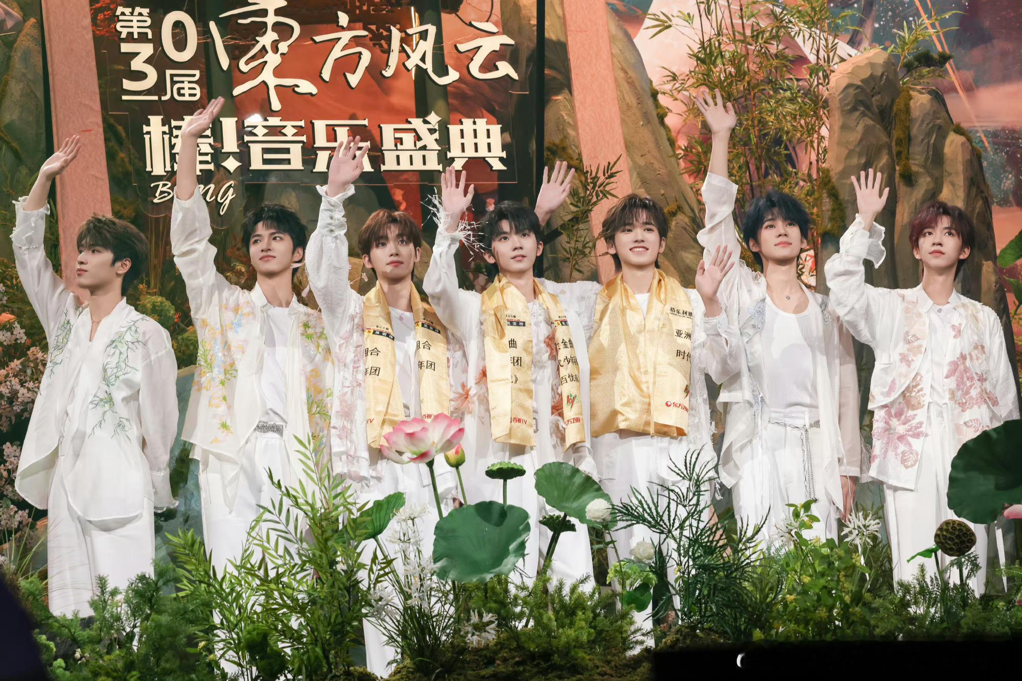 时代少年团东方风云榜三个奖项🍿️🍿️青春肆意飞扬激荡💥，逆风身影飞寻光亮✨