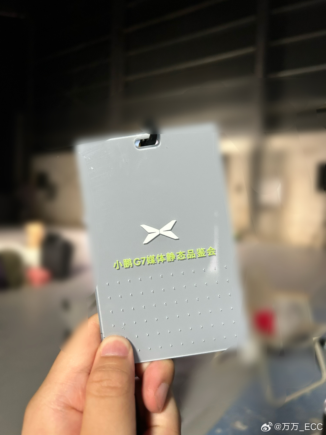 刚拍完。怎么评价呢[思考] 看下面的话题吧👇外观：小鹏G7实车比图片好看10倍