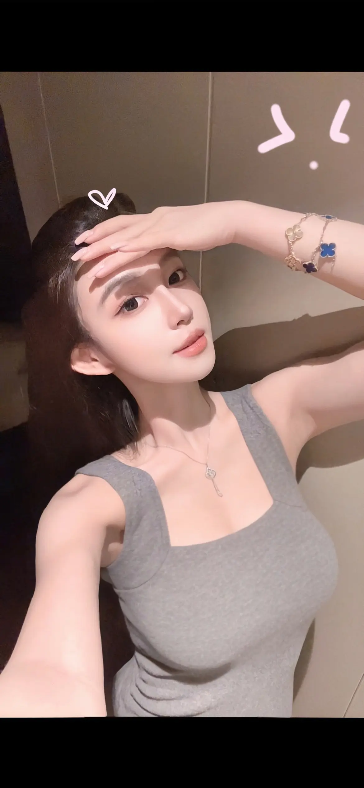 你对谁都一样吗？那我明天就忘了你