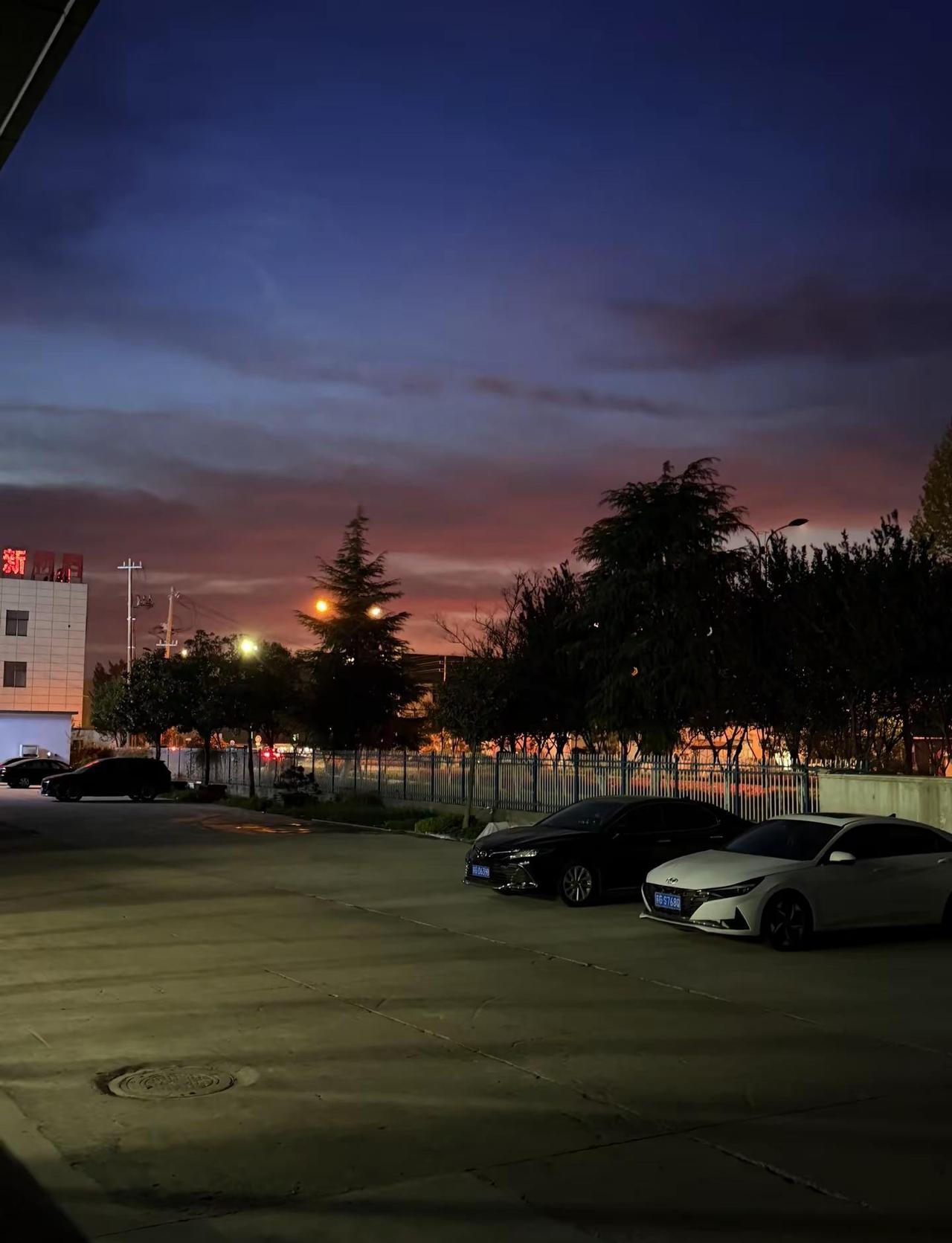 东海天气好不好 你好不好