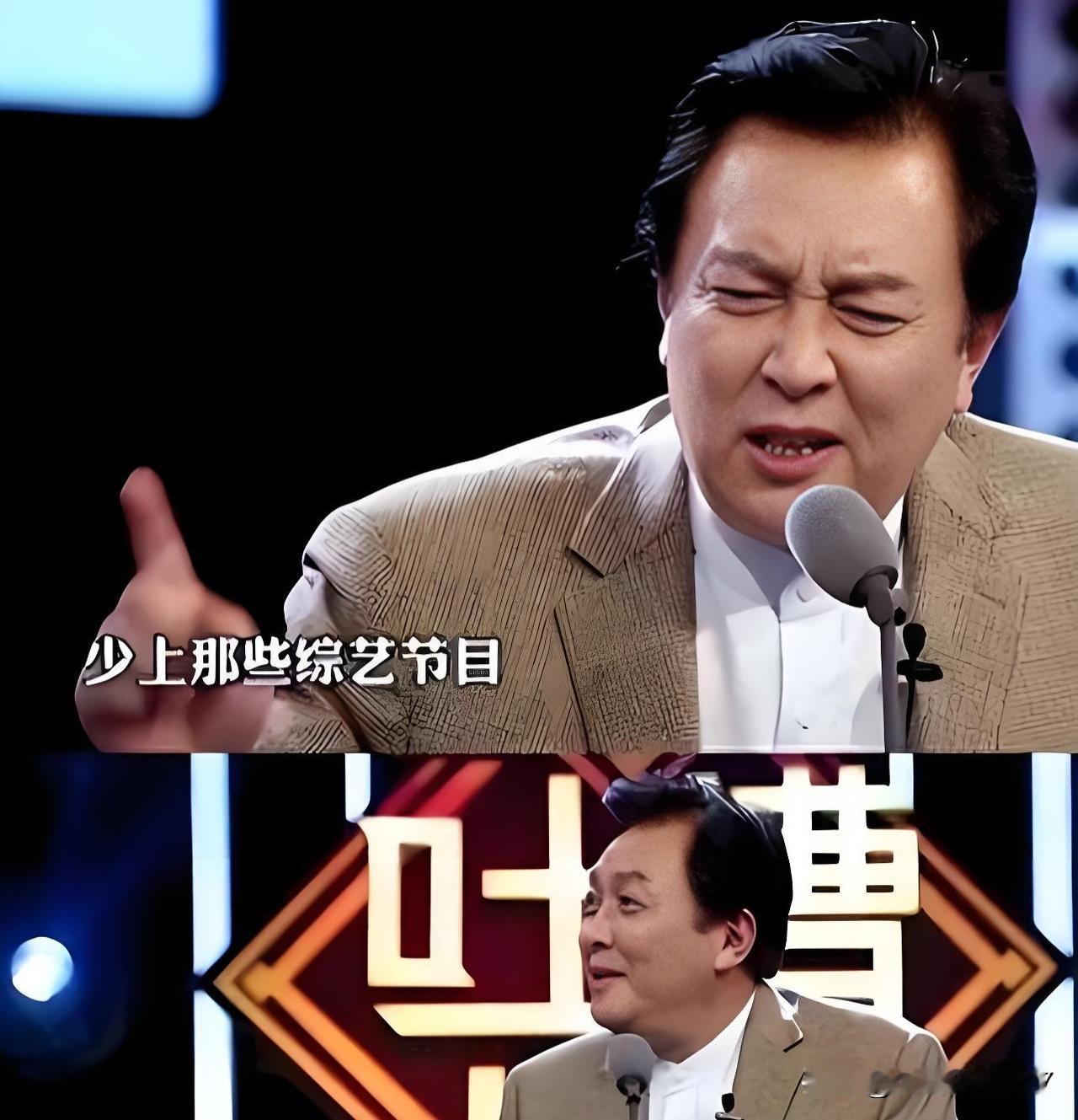 唐国强，状态很神奇！我少年时，他就是这样；我现在中年了，他还是这样。
10岁左右