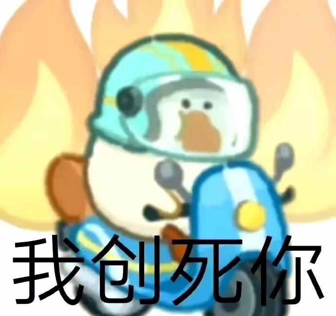 狗没拴绳，粪便没清，外卖小哥绕道三圈。
不是狗不听话，是人忘了公共空间不是自家客