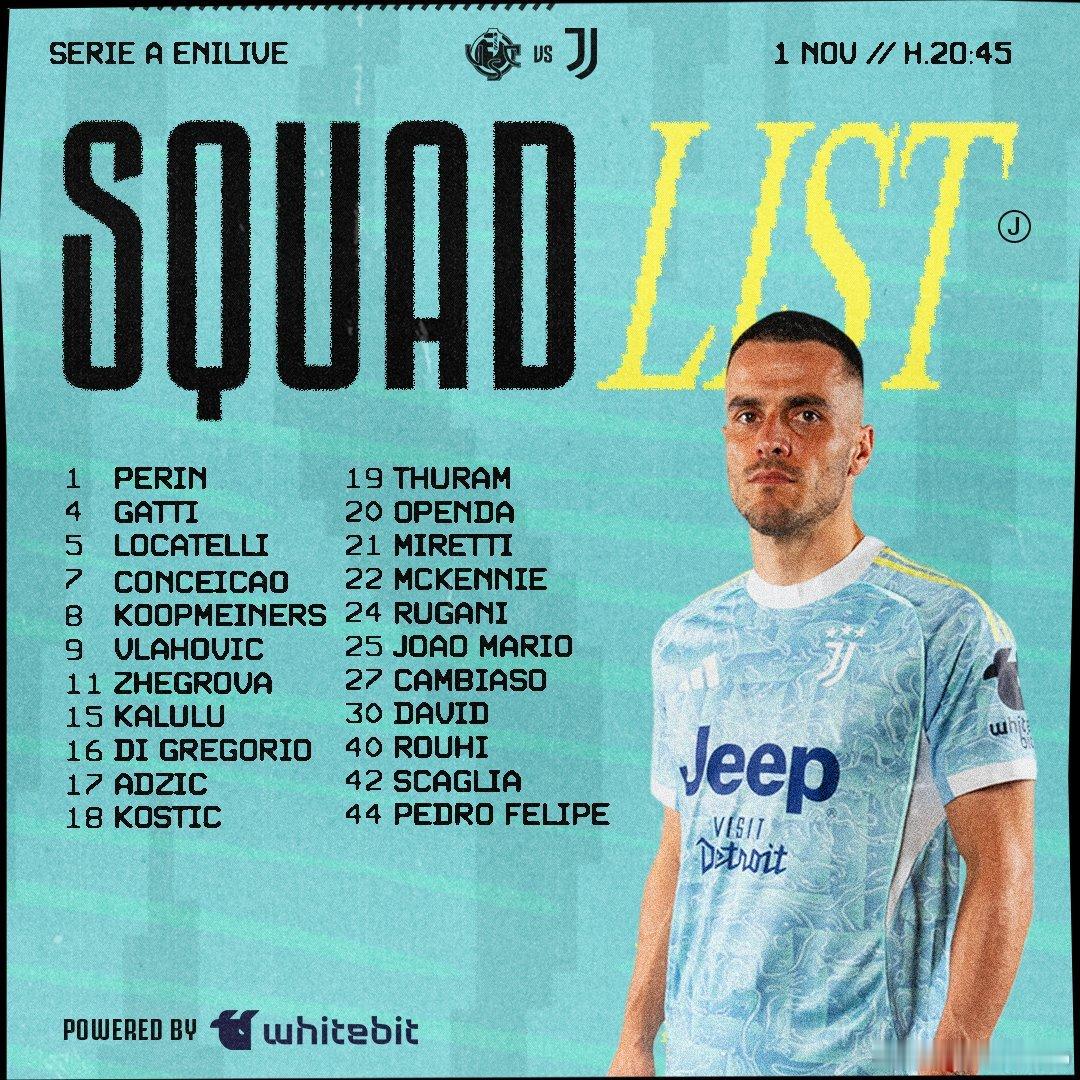 你妇公布了客战克雷默内塞的比赛大名单，布雷默、凯利、伊尔迪兹、卡瓦尔、平索利奥、