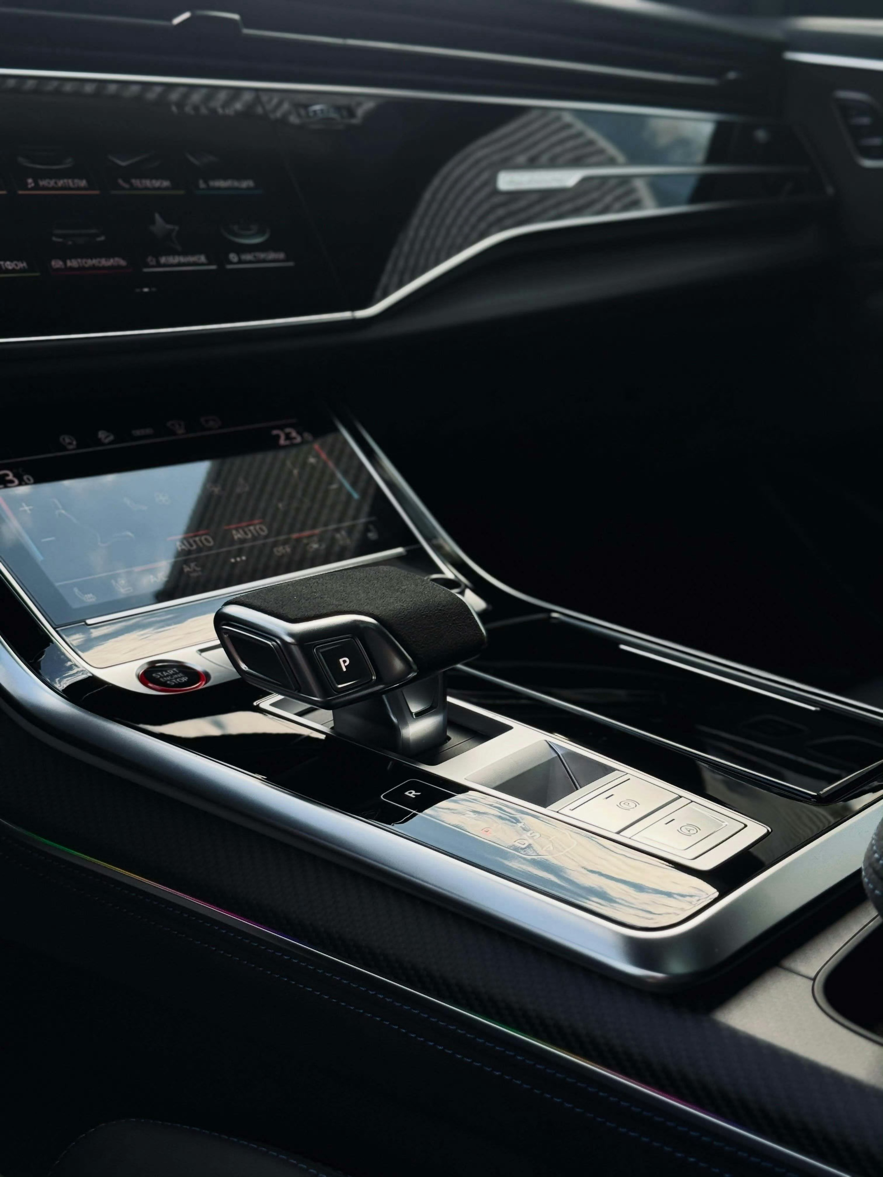 奥迪 RSQ8 Performance 