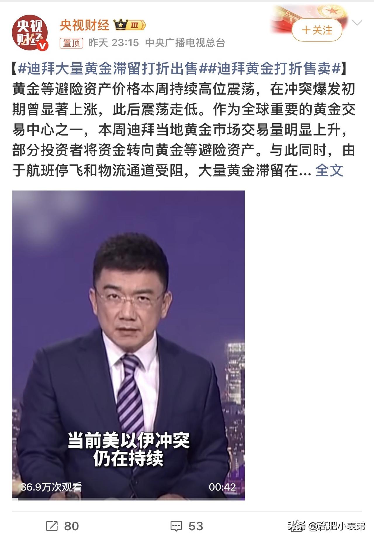 我有个大胆的想法，有没有组队的？
但记住一句话：
人人都看得见的“赚钱机会”，多