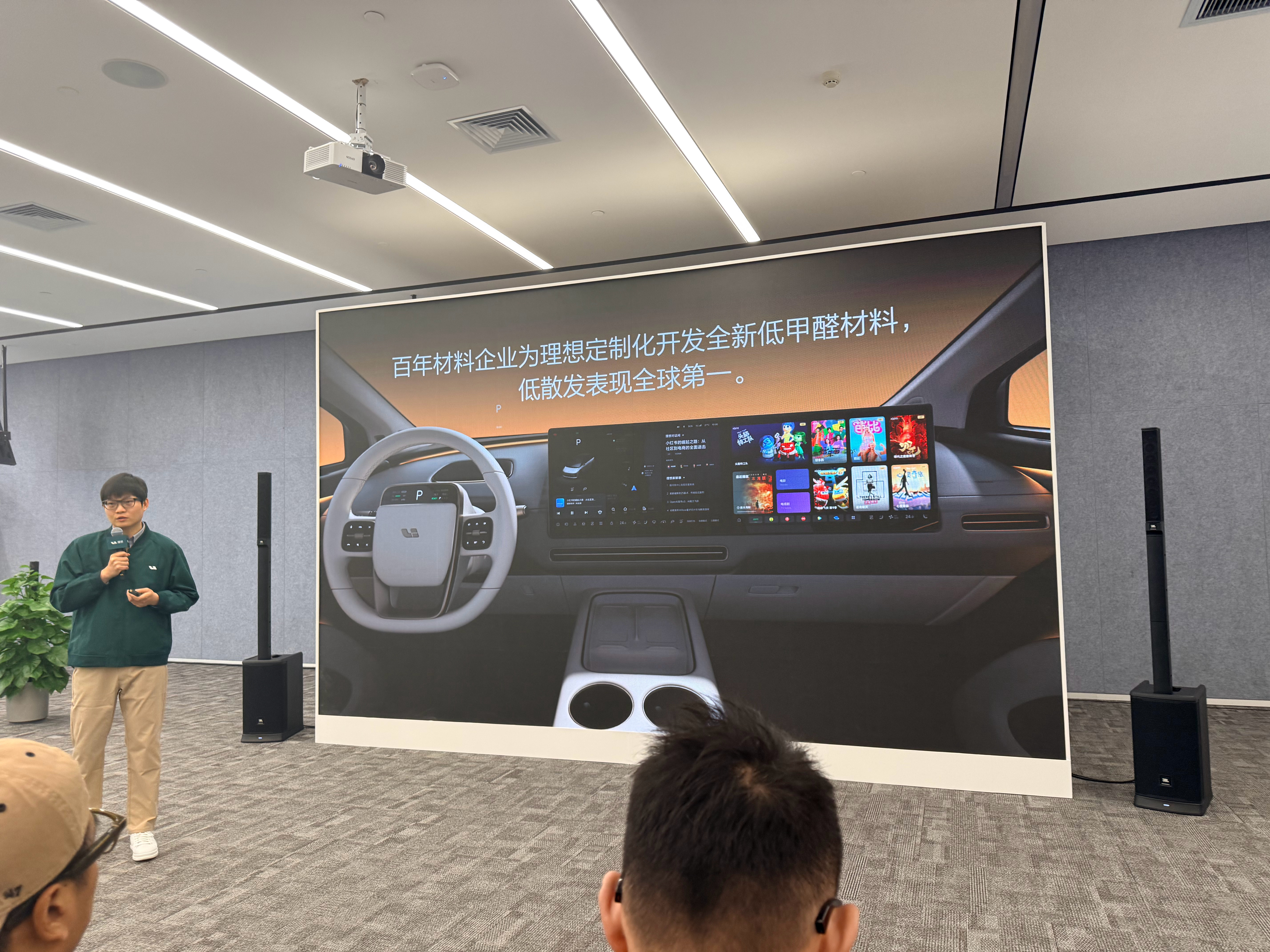 你的新车有新车味道吗？特别是暴晒之后，我的经验是基本得20万以上才能控制得比较好