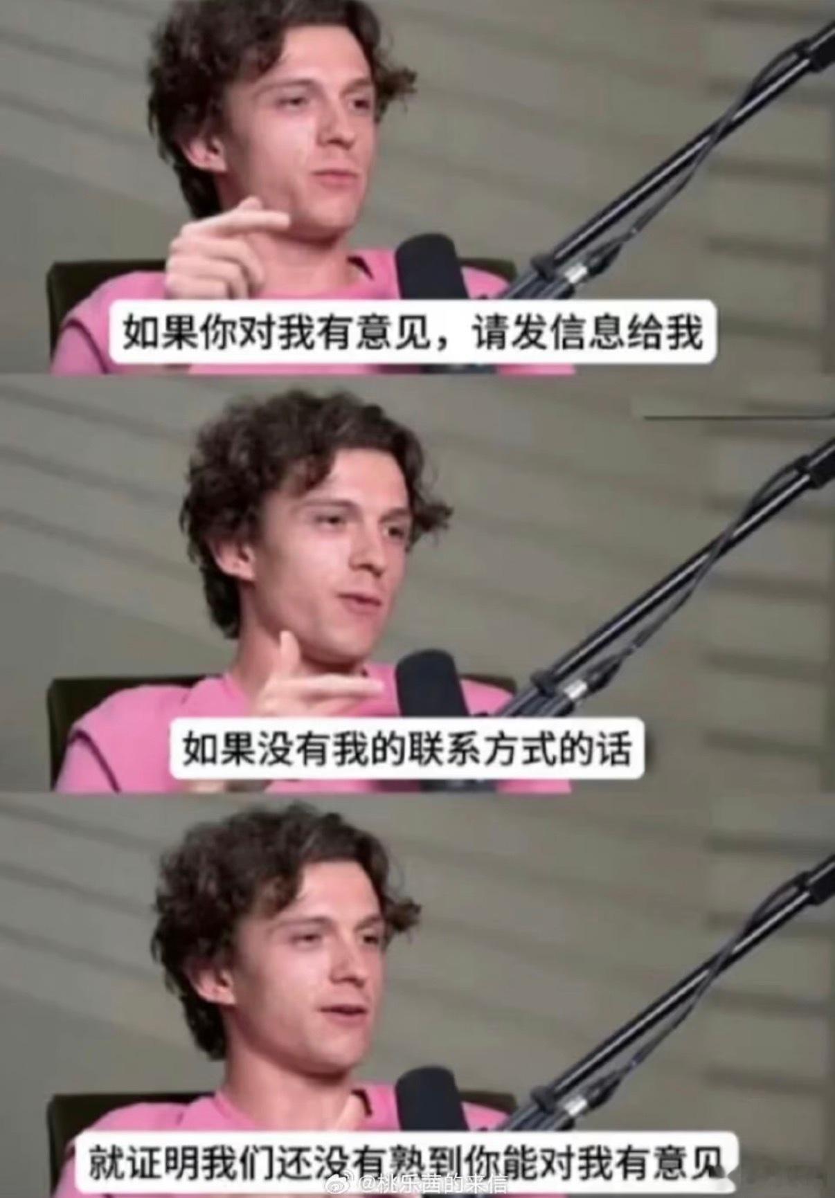 分享图片 ​​​
