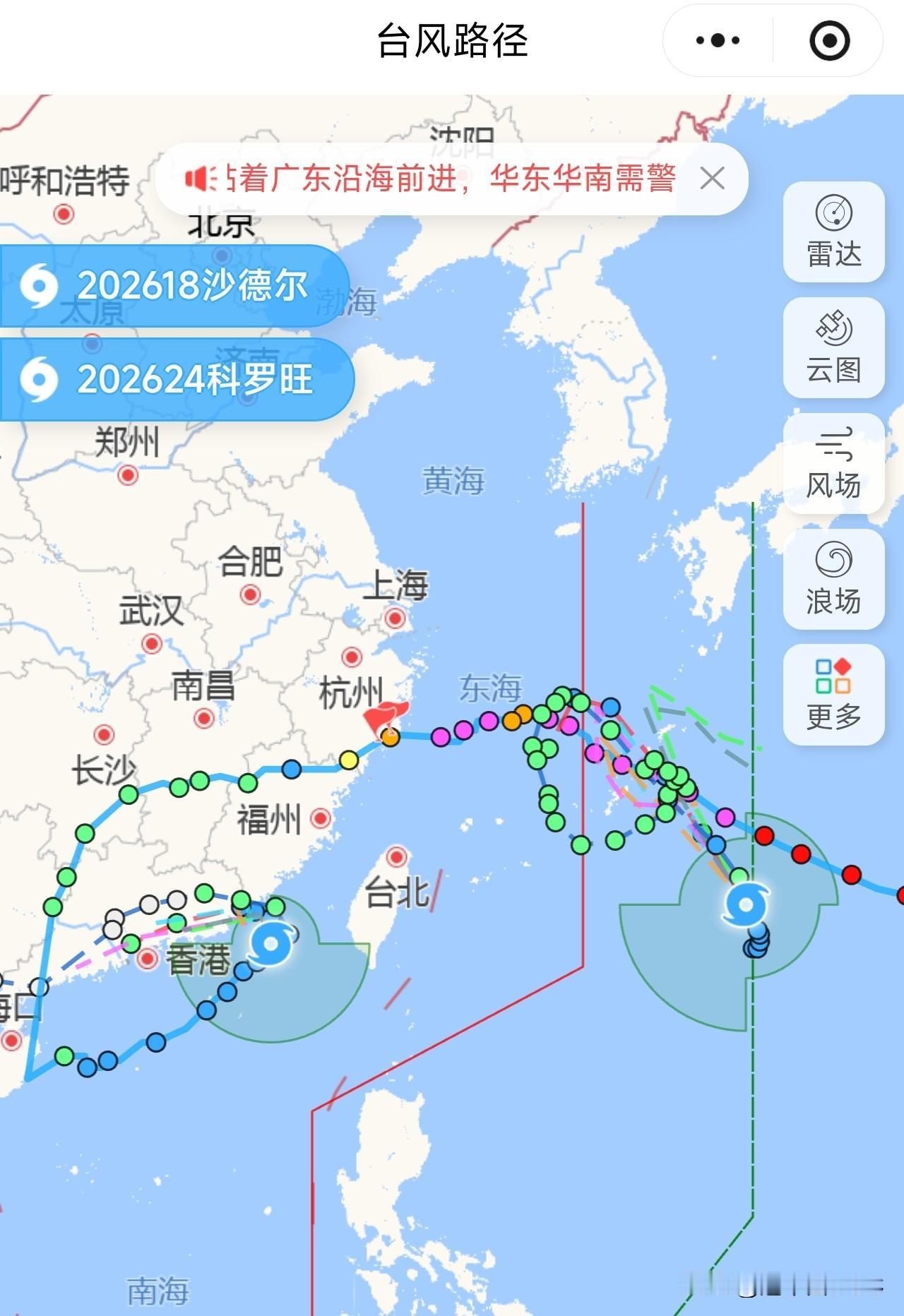 双台风上演“诡异舞步”，今年台风KPI提前超标，夏天却凉快了？

最近几天，西北