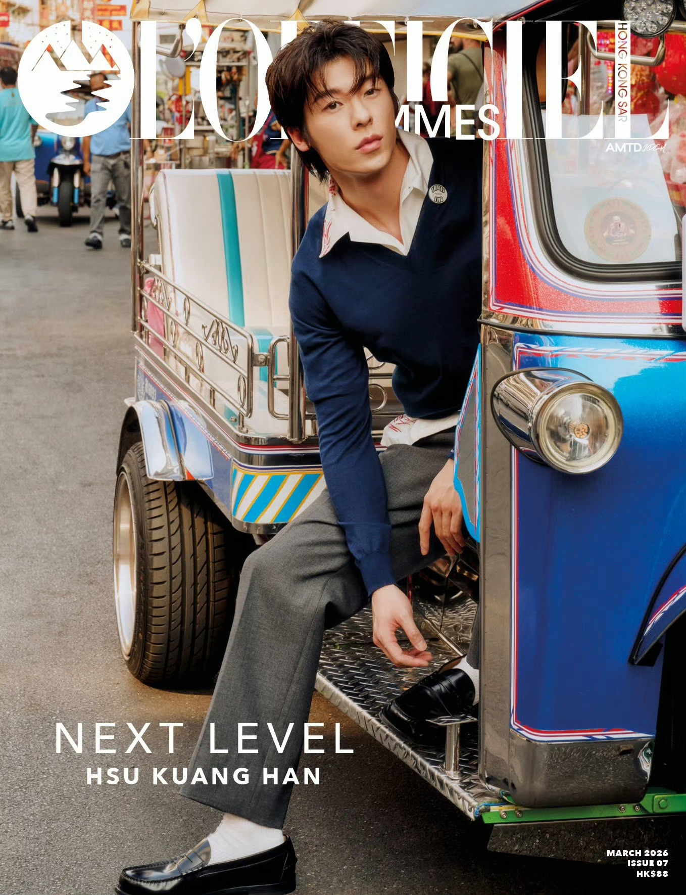 许光汉   中国香港版 L’Officiel Hommes 三月刊封面，穿着Pr