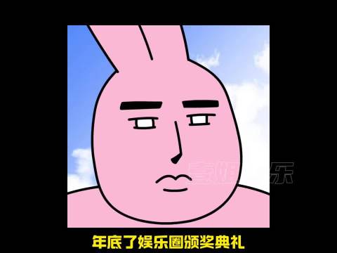 #孙俪完全值得拿个奖#回顾早年白玉兰爆冷事件，甄嬛传到底哪里输给了宋佳的悬崖？大家一起来看看吧