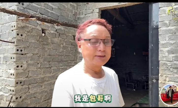 包哥还真有办法！
        昨天包哥去了老丈人家，最怕的小燕子哥哥爆揍他的