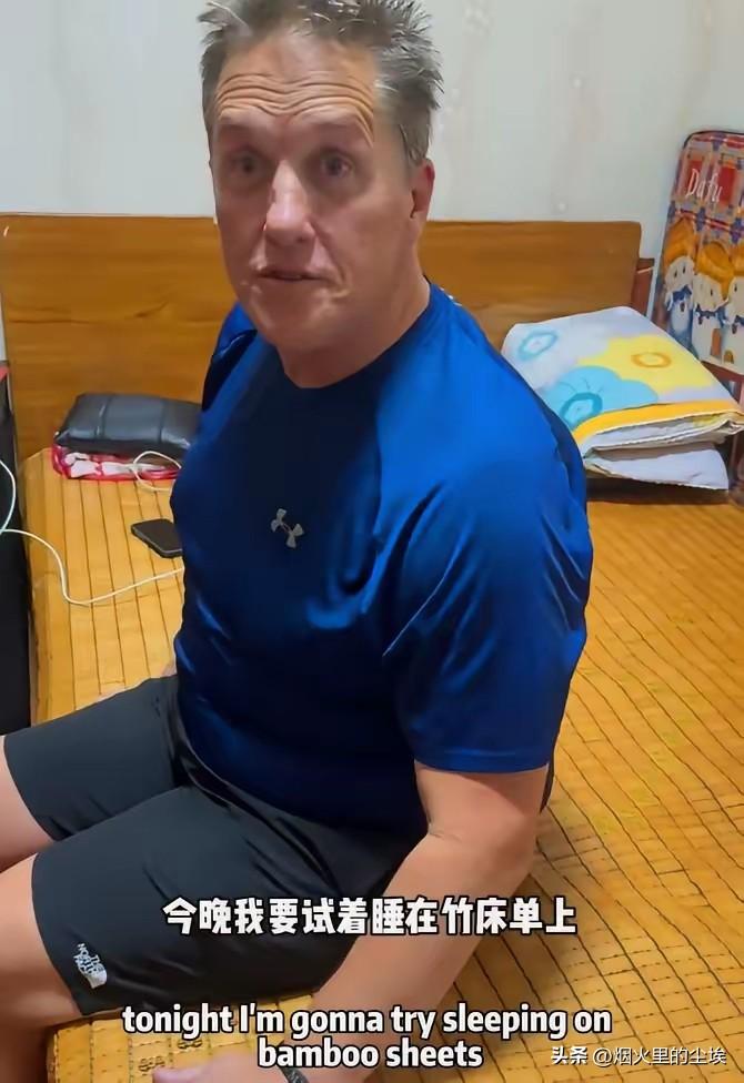 刚去查了一下凉席出口的消息
这不查不知道，一查吓三跳。原来我们国内慢慢淘汰的麻将