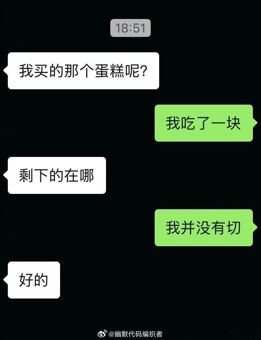 家产概念 ​（​​​