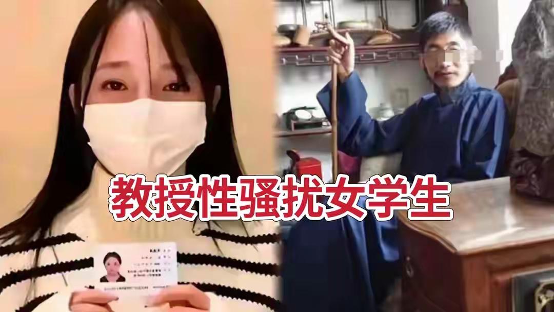 刷到这个新闻，可能是我经常看这样的新闻，头条才会给我推送更多类似的故事。
 
某