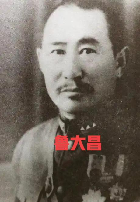 1935年，红军攻克腊子口后，打开鲁大昌留下的仓库，全军都沸腾了。你根本想象不到