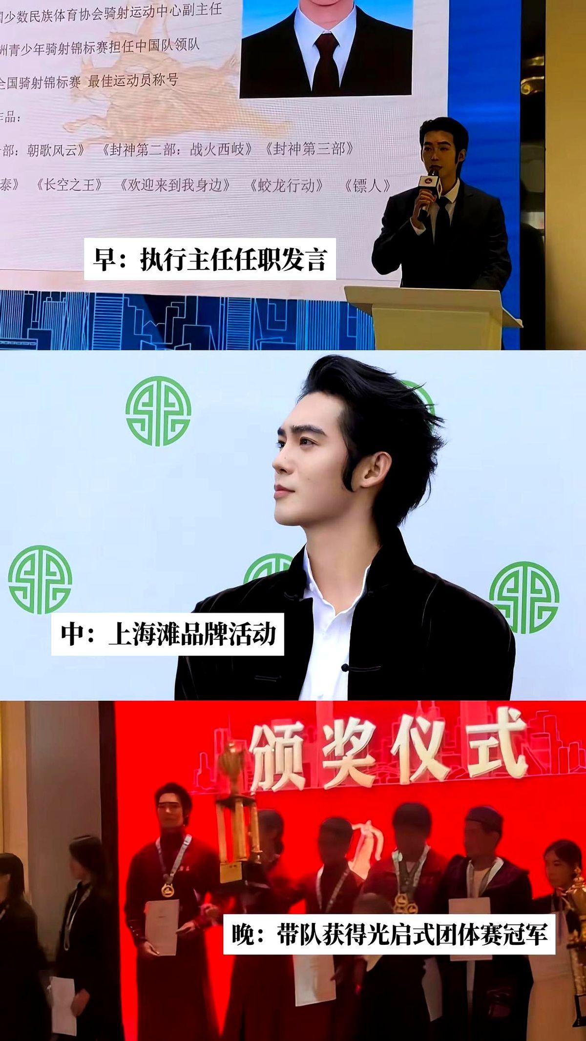 于适这哥们儿，真是把“一手抓那个”玩明白了。

演戏就好好演，一部《封神》票房干