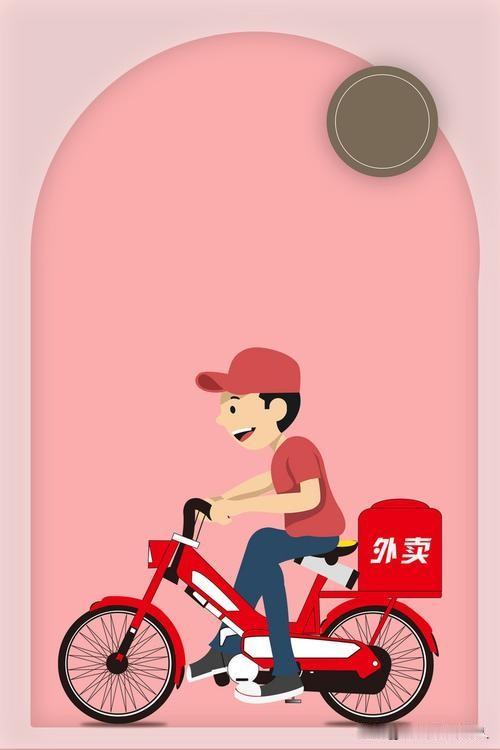 外卖员送餐超时要赔200！顾客拒改地址被骂“冷血”，评论区吵翻了
 
家人们快看