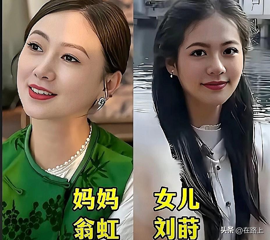 妈妈是大美人，女儿完美继承！这6对明星母女同框，谁是颜值天花板？

都说女儿像妈