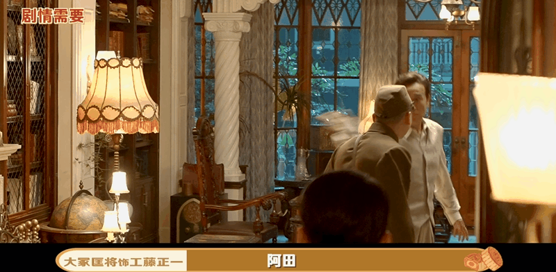 终于等到于和伟扇巴掌名场面这场戏看得人直呼过瘾！于和伟把角色的狠劲与气场演到极致