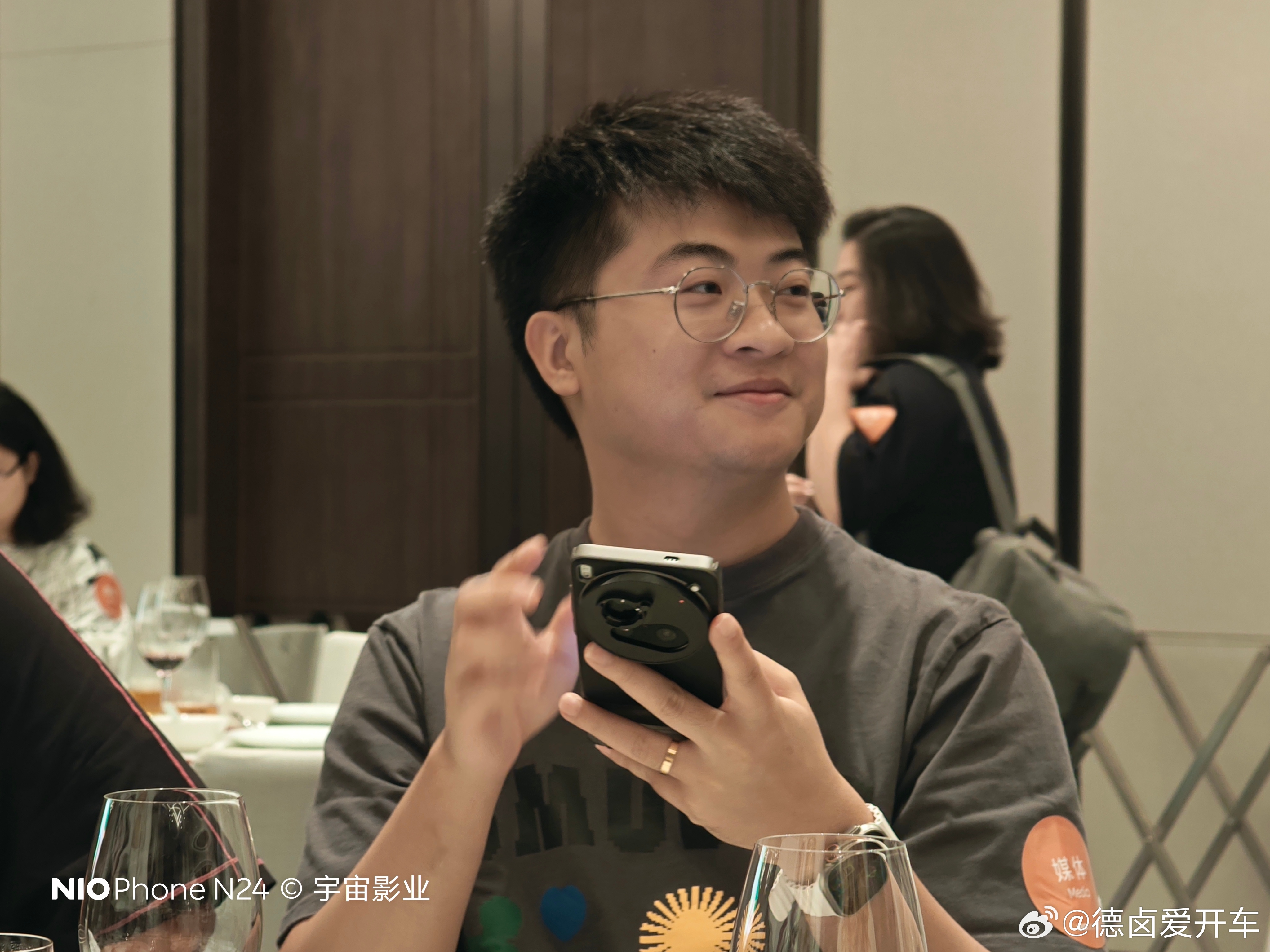 好起来了和董事长一起吃饭了 ​​​