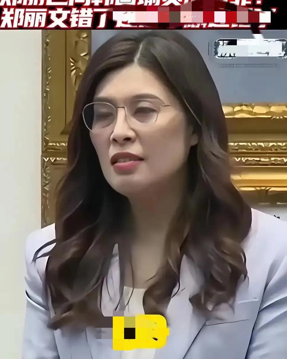 郑丽文对美表心迹，只能代表她本人

台湾的国民党是扶不起的烂泥，但是，到现在大陆
