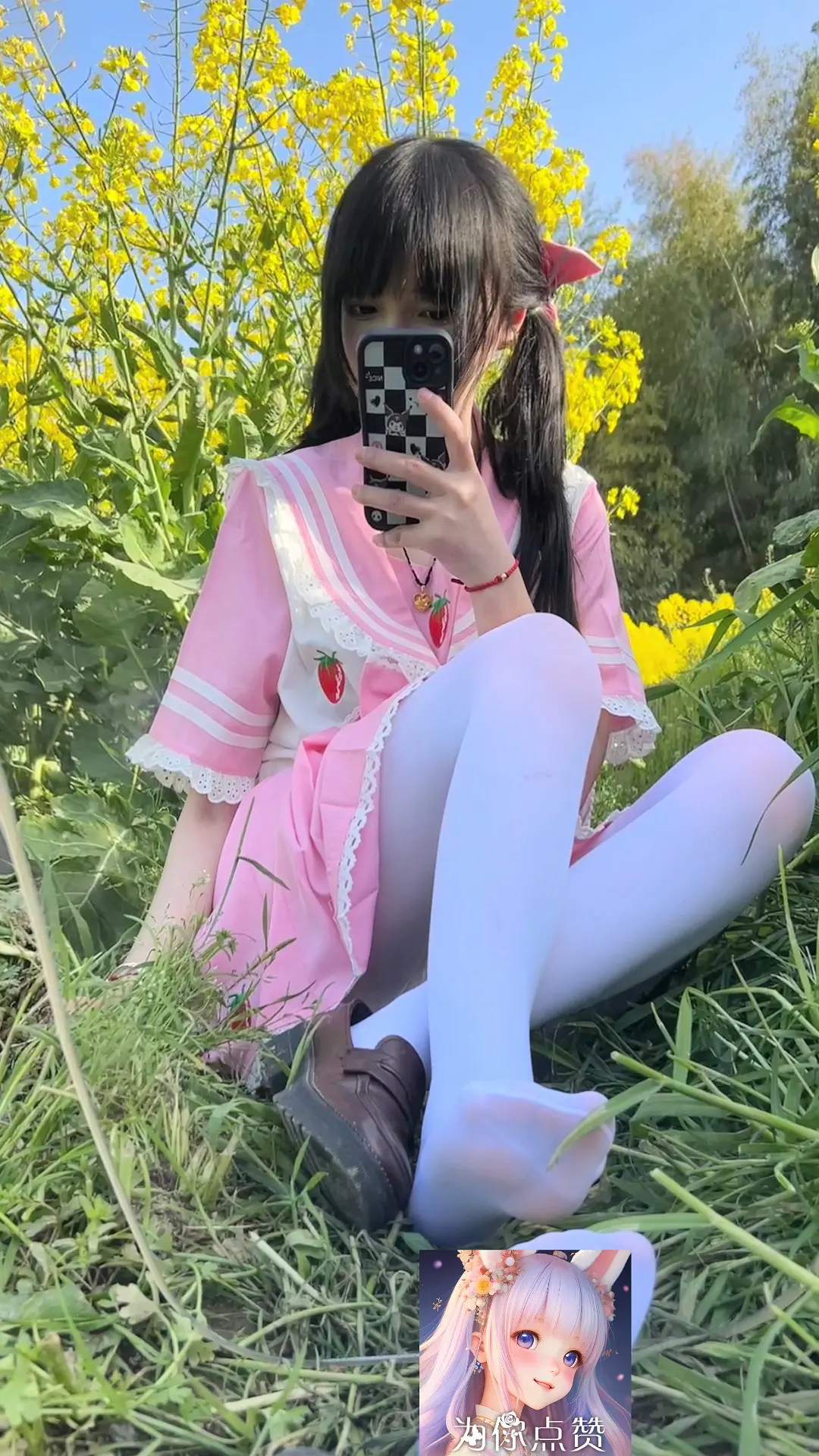 油菜花