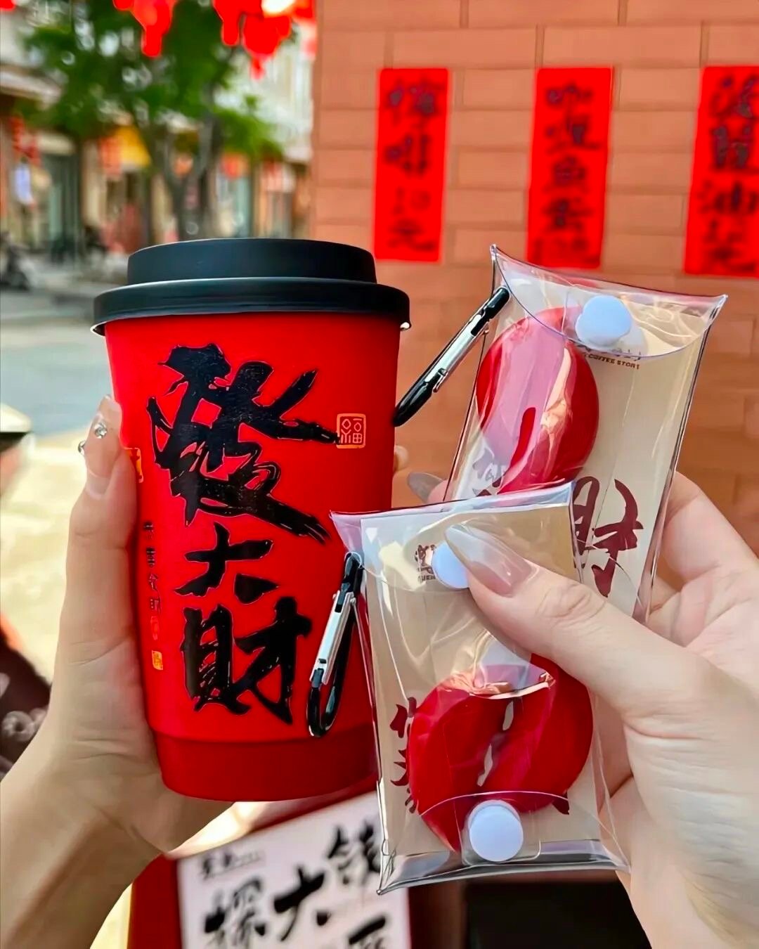 𝐘𝐞𝐞𝐞𝐞ˎˊ˗ ☺︎ ✌︎ 心要简单，兜要有钱。少管闲事，多管“钱”