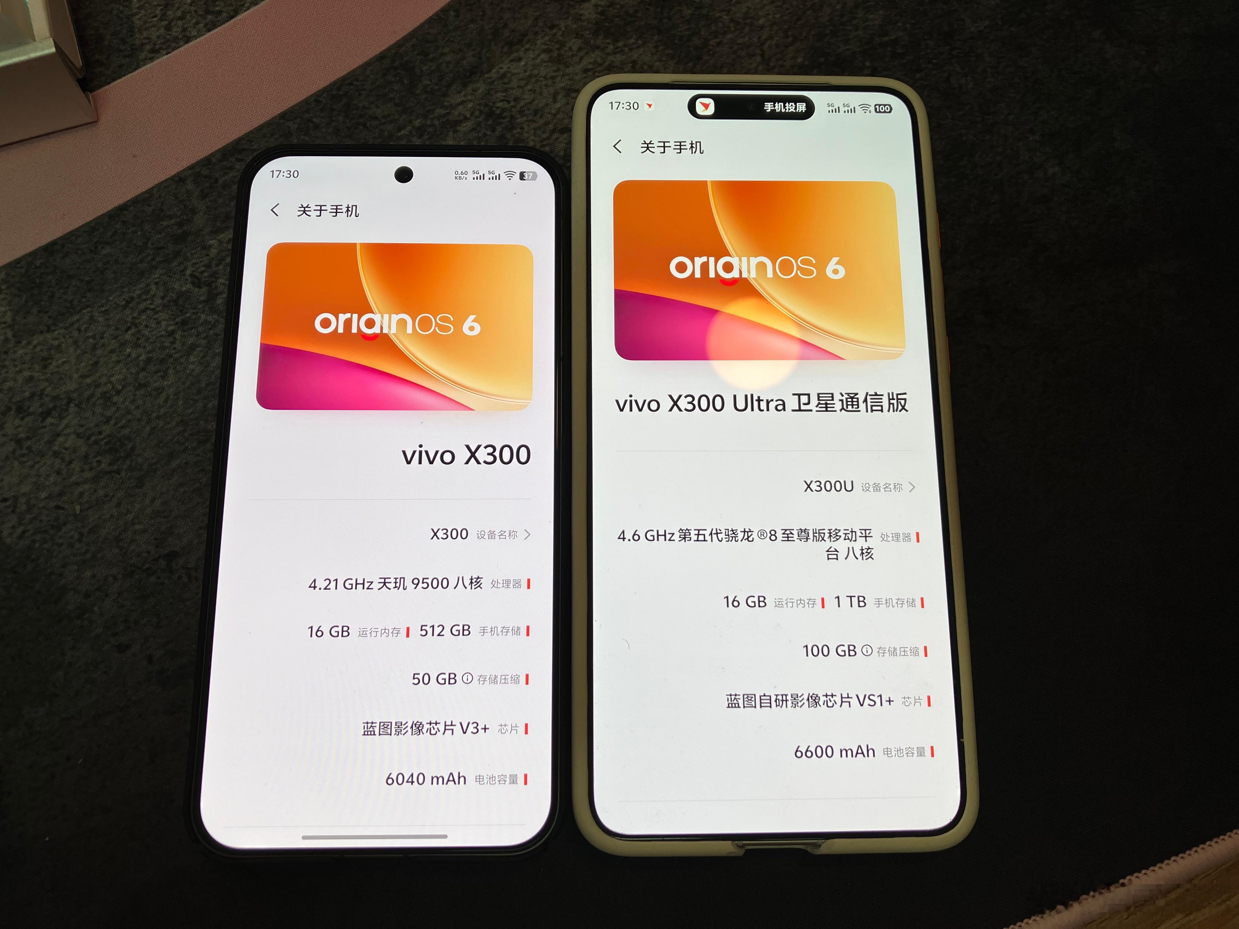 你们听说过联发科没有？就是出天玑处理器的那个公司，以前还给魅族供货了性价比处理器