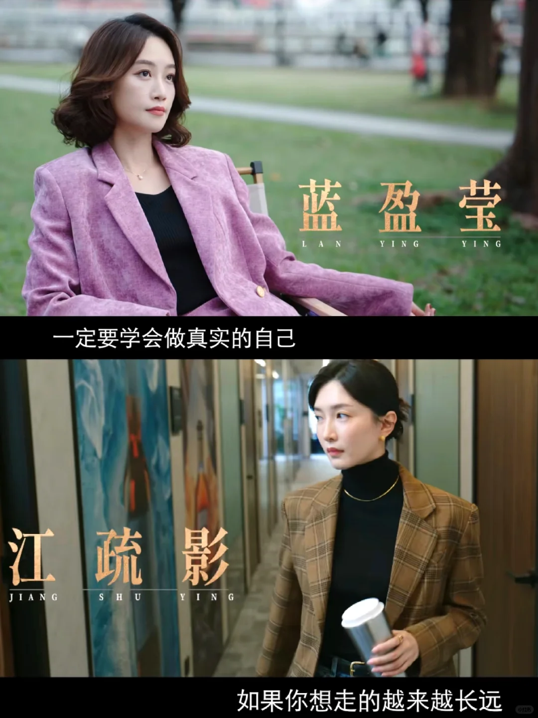 欧莫欧莫❗️成年人性大戏❗️新剧鲨疯了❗