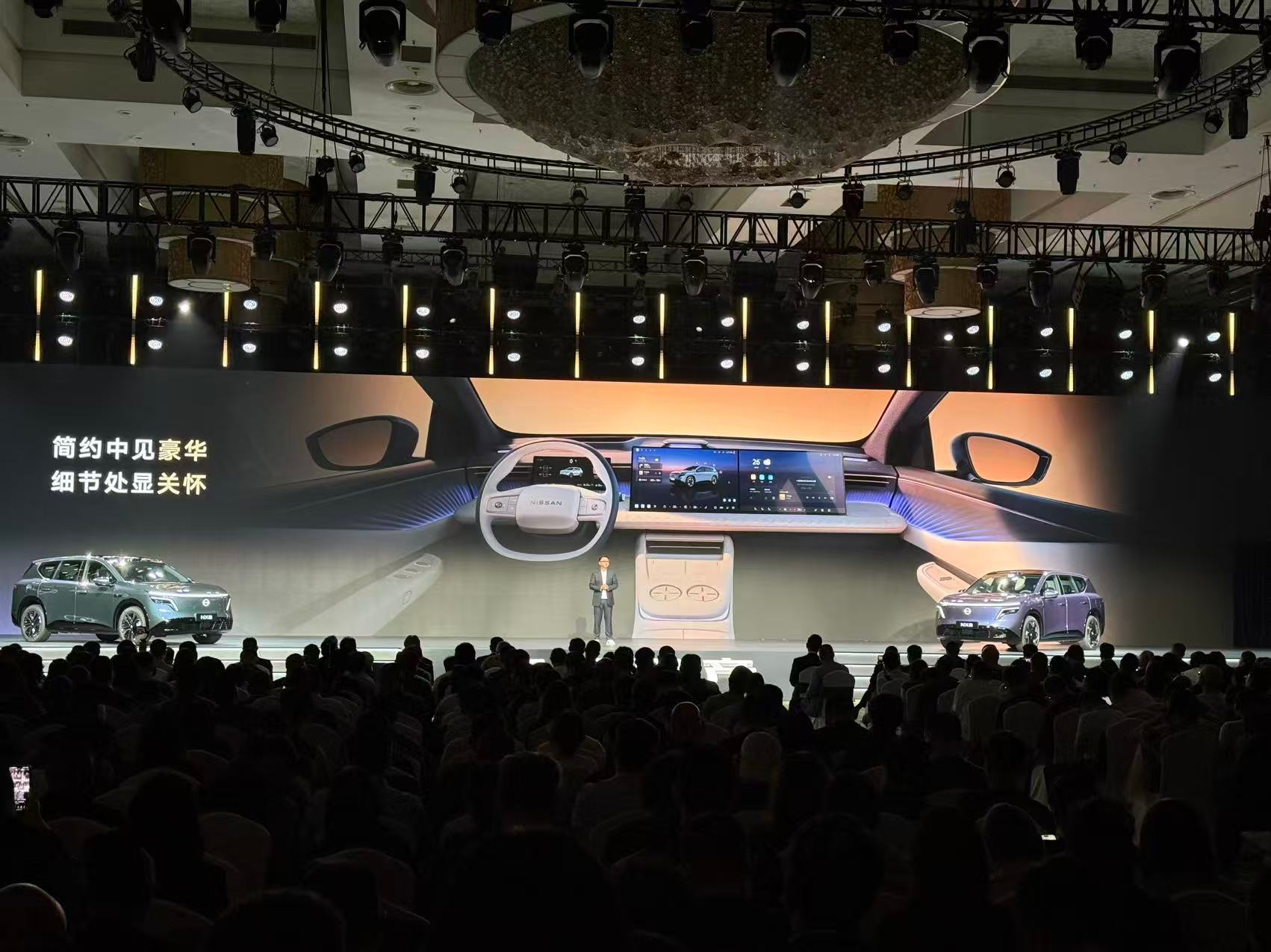 东风日产NX8开启预售，但没有给出具体价格，释放了一个挺明确的信号：不靠价格试探