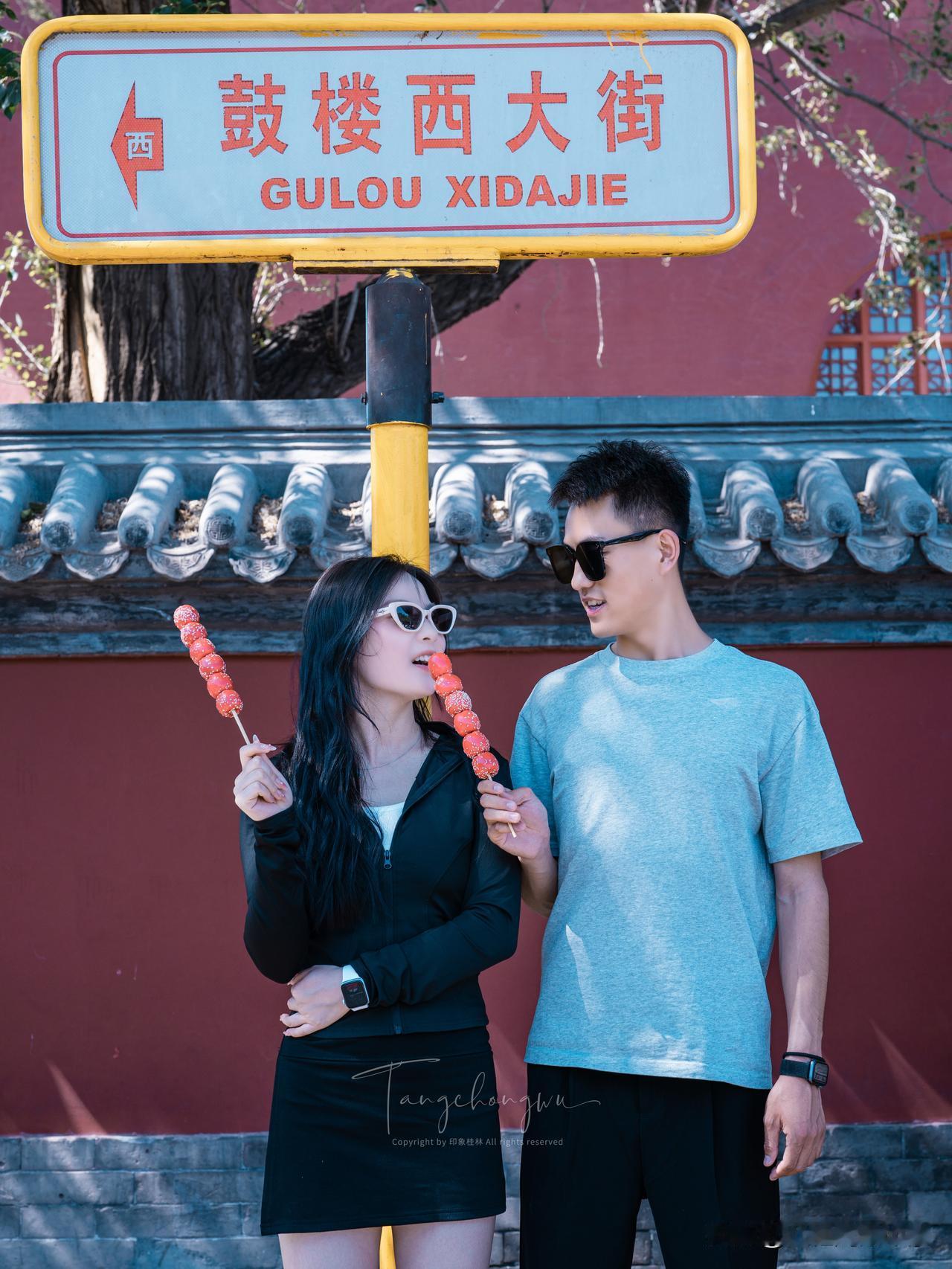 来北京最喜欢的地方就是鼓楼，男朋友真的很贴心，找了个很会拍的摄影师！