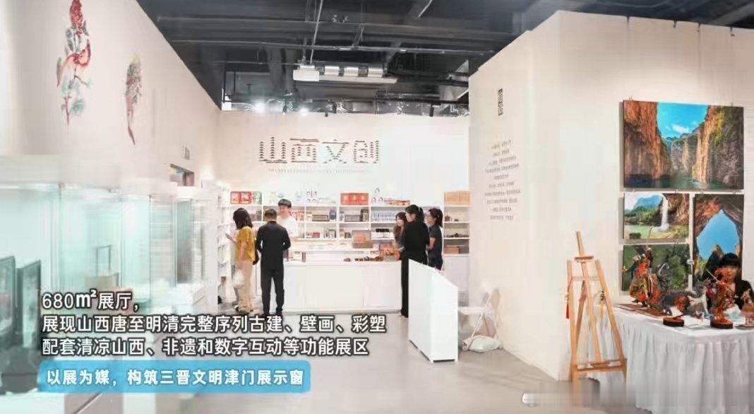 天津津湾广场邂逅五千年山西海河晚风搭配三晋古韵，在天津津湾广场一站式打卡山西特色