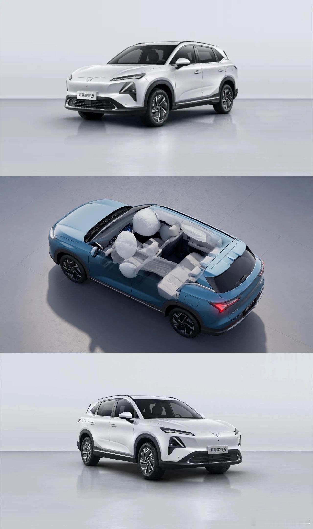 五菱星光 S和星光同属「天舆架构 D 平台」，现如今新能源汽车当中安全也是一大重