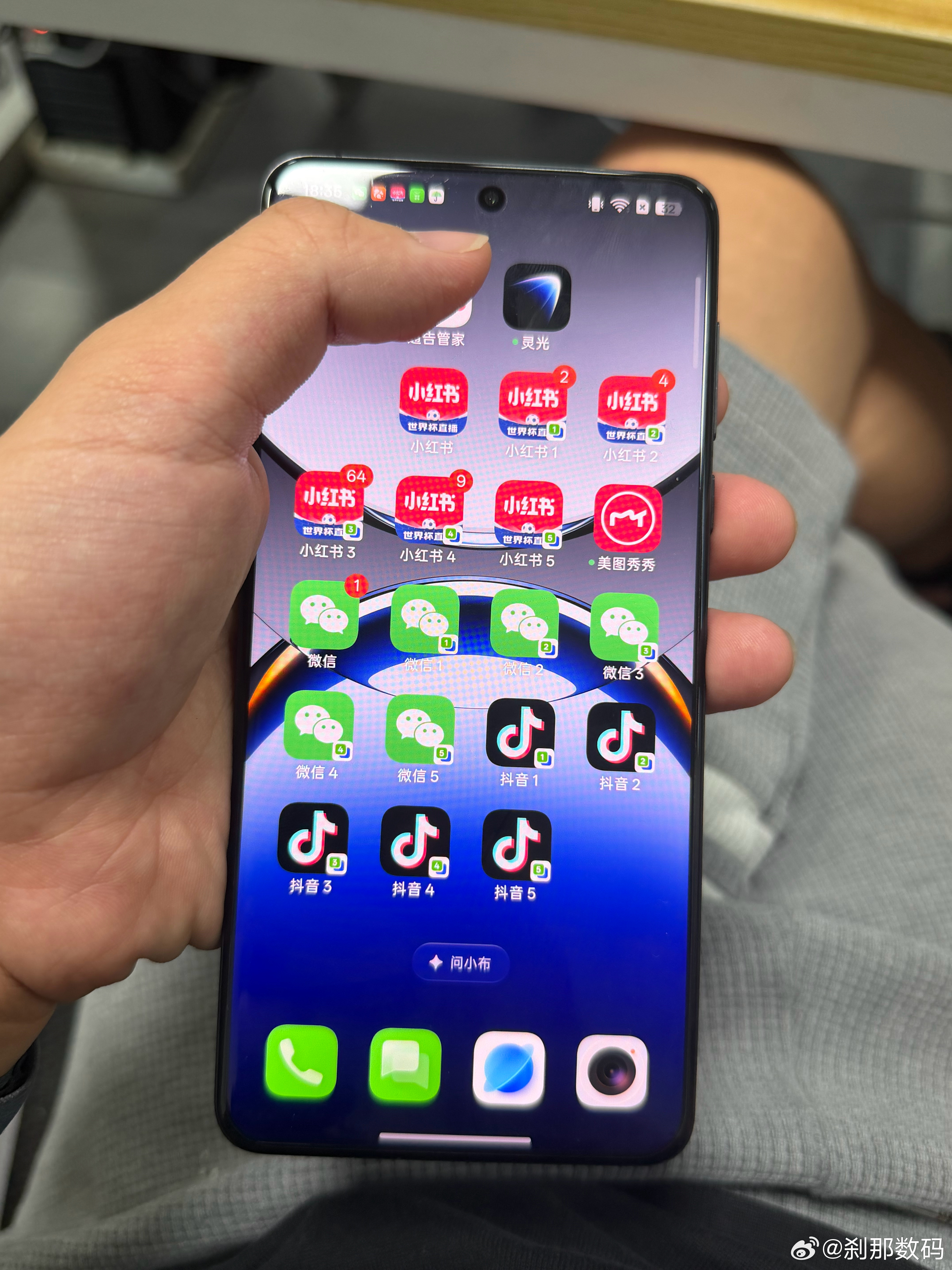 ColorOS 16真的是世界之光 