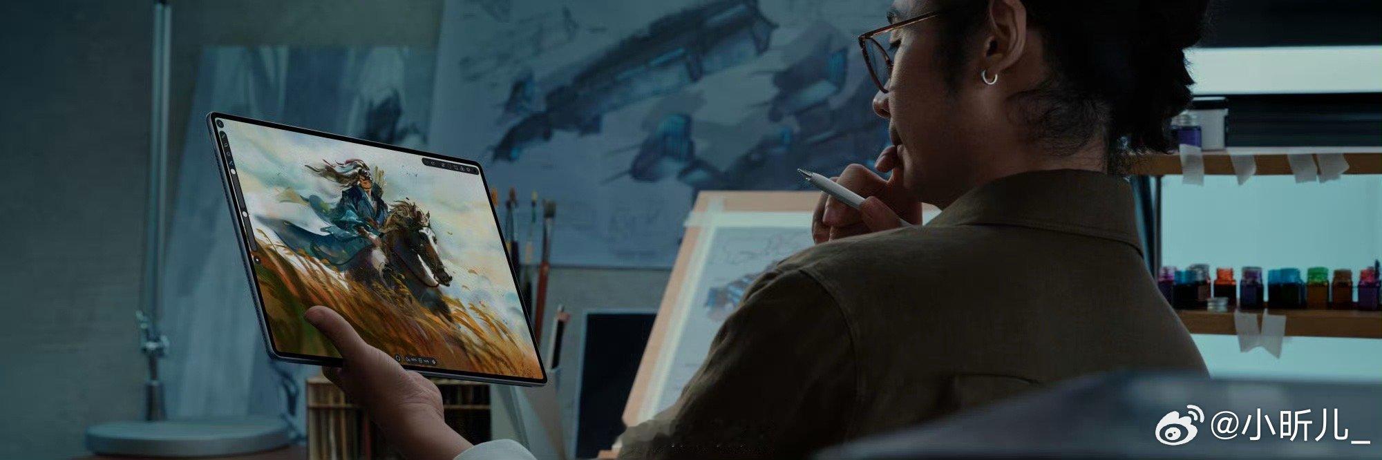 打工人狂喜！首款鸿蒙二合一平板来了，开会记笔记、回家追个剧全拿下，鸿蒙生态联动也