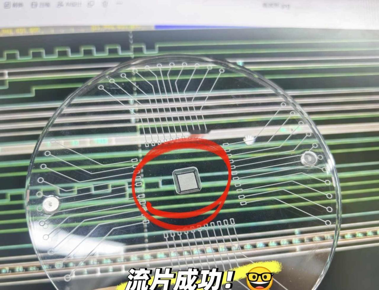 我选择这颗芯片作为我的解药💊
从verilog代码，到一颗真实芯片是什么体验？