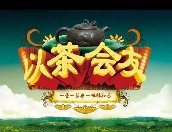 收盘了！中金幅照的技术形态走的不错，近期会出现向上反弹。
中汽股份形态上像是反转