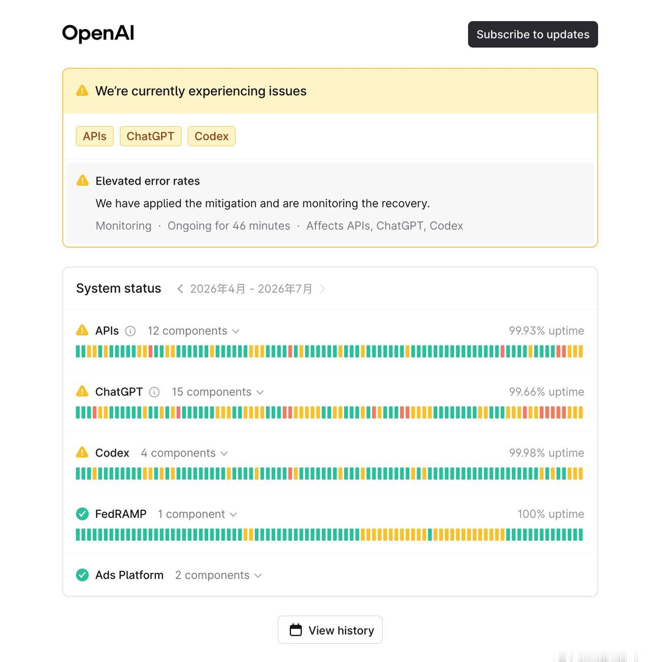 ChatGPT崩了我这Codex刚重置完额度，OpenAI服务器就崩了，没法用C