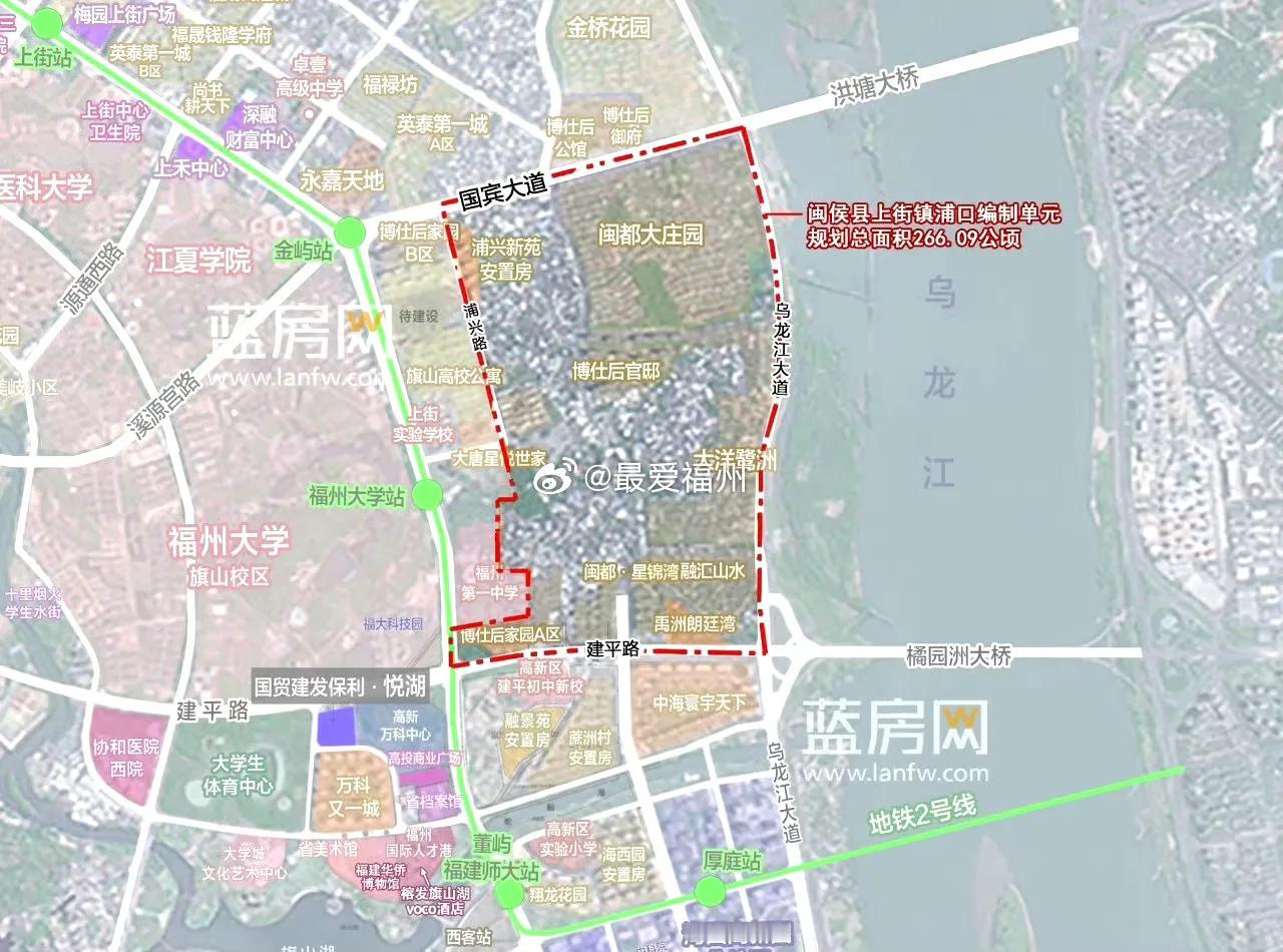 涉及旧村改造！福州上街浦口将有大变化  近4000亩沿江片区控规公示！规划大量住