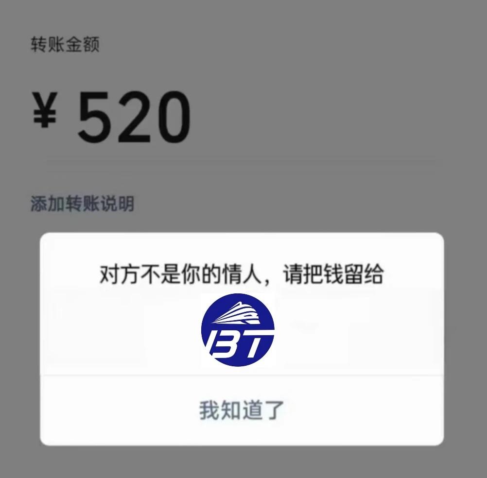 【全员🈶】情人节梗图P了😎
八号车的大家情人节快乐～
（图可自取🥰）
超特