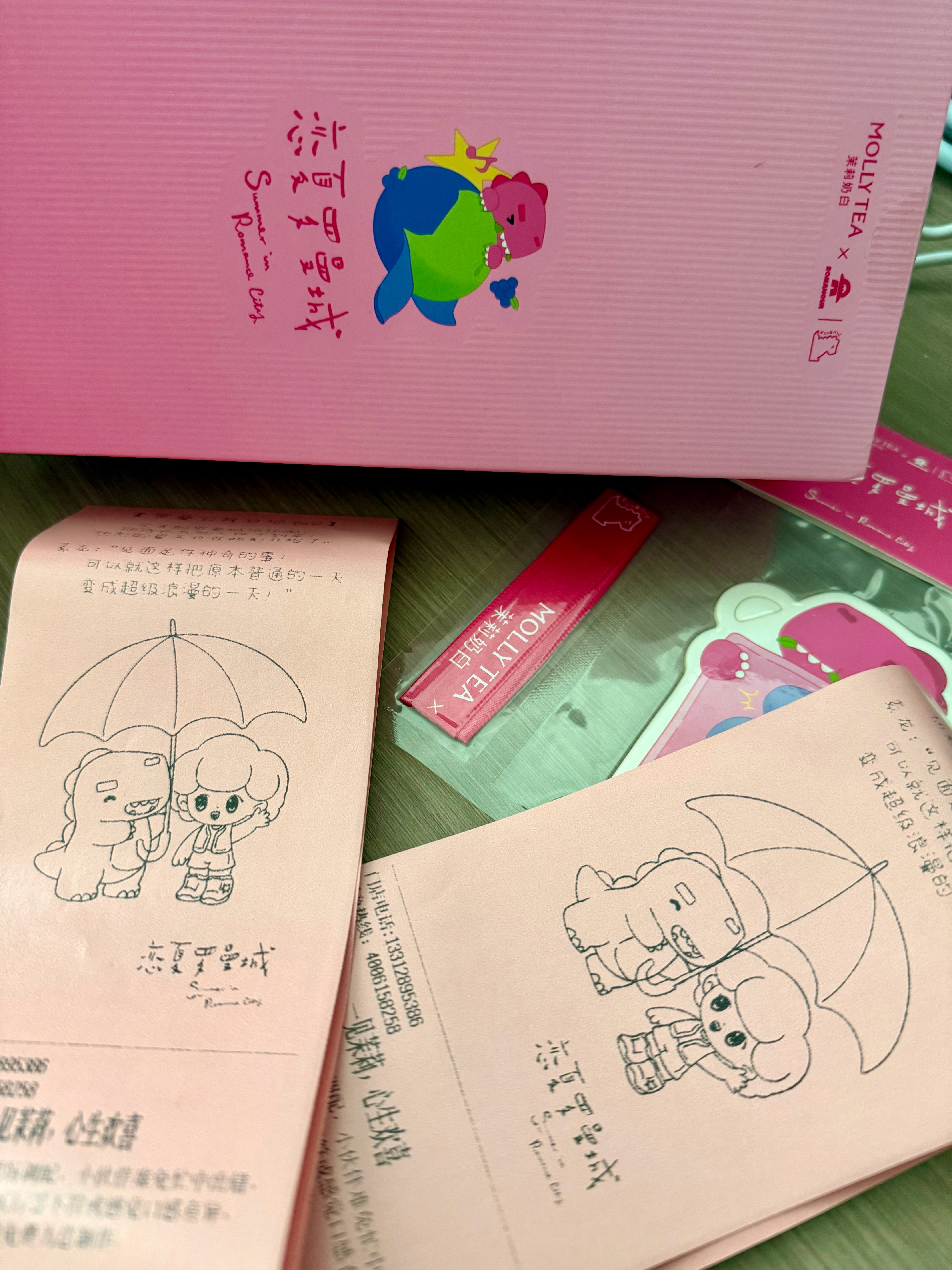 急头白脸一顿找才买上 （还给我整了两张完好的小票 