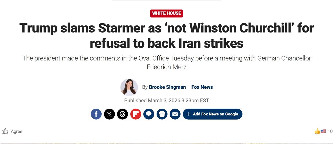 特朗普抨击英国不允许美国利用其军事基地打击伊朗，称“我们面对的不是温斯顿·丘吉尔