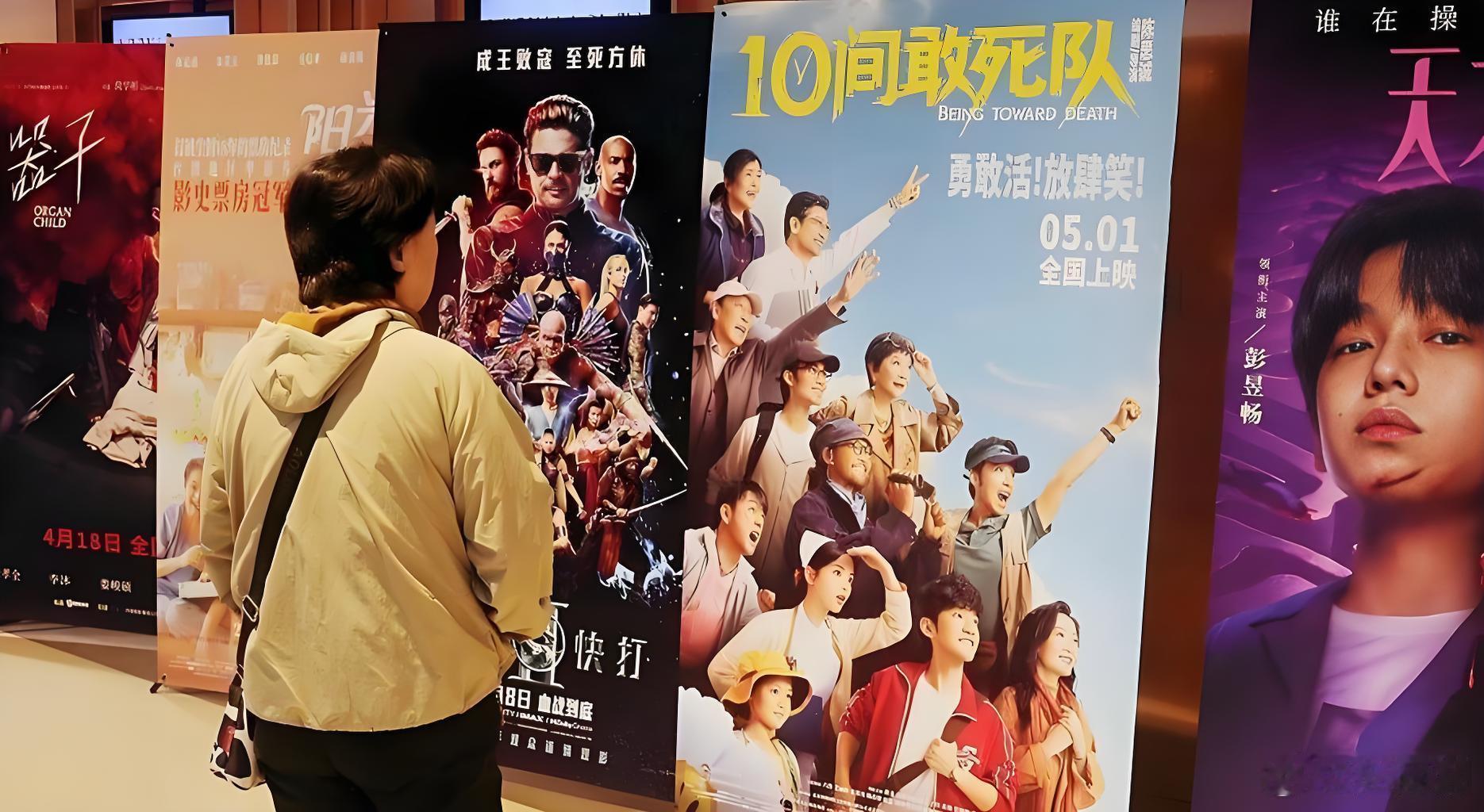 你可能不信，但我说个事实——电影票房暴跌的根本原因，可能不是年轻人不爱看电影了，