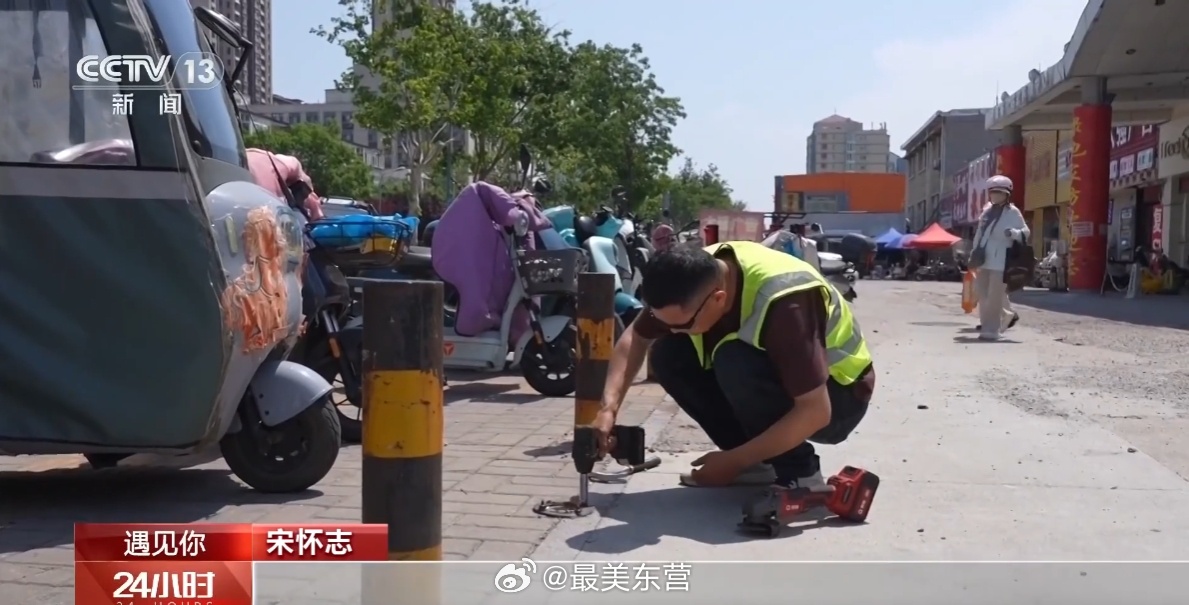 济南49岁汽修店老板化身马路拔钉人  济南汽修店主宋怀志坚持随手清理路面铁钉，无